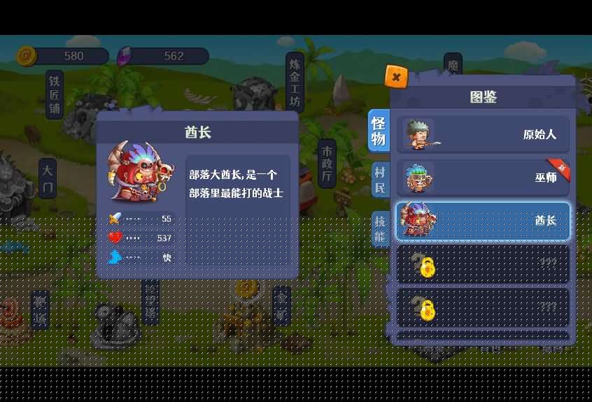 三网H5小游戏【防御塔大作战】最新整理WIN系服务端+Linux手工服务端+详细搭建教程