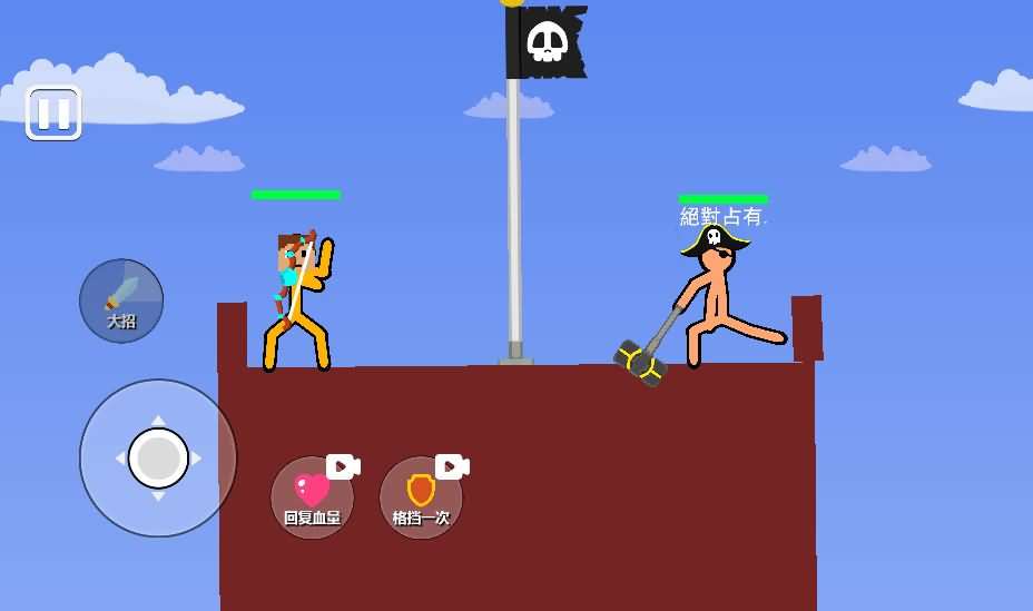 三网H5小游戏【功夫火柴人】最新整理WIN系服务端+Linux手工服务端+详细搭建教程