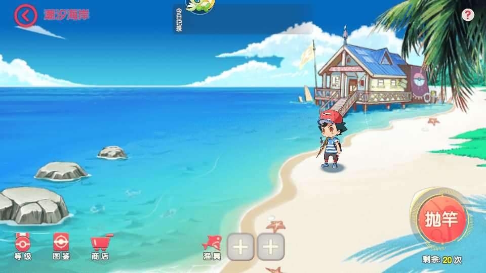 卡牌回合手游【口袋新世纪】最新整理Linux手工服务端+管理后台+GM授权后台+安卓苹果双端+详细搭建教程+源码