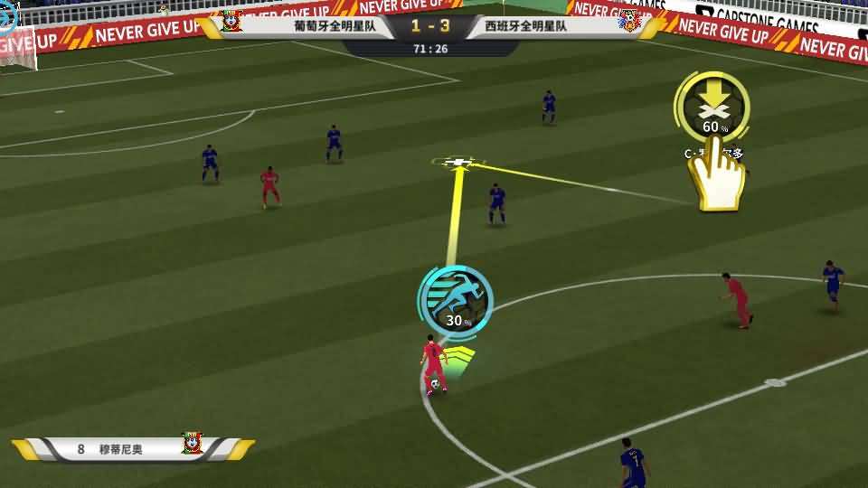 稀有竞技足球手游【豪门足球风云本地验证修复版】最新整理单机一键即玩镜像端+LInux手工服务端+安卓+本地验证+多功能GM后台+详细搭建教程