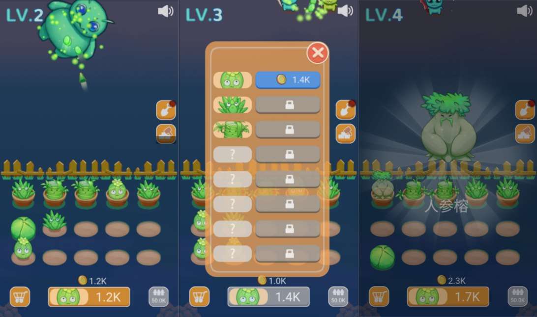 三网H5塔防游戏【花朵合成H5】3月最新整理Linux手工服务端+Win一键服务端+解压即玩+简易安卓客户端+详细搭建教程