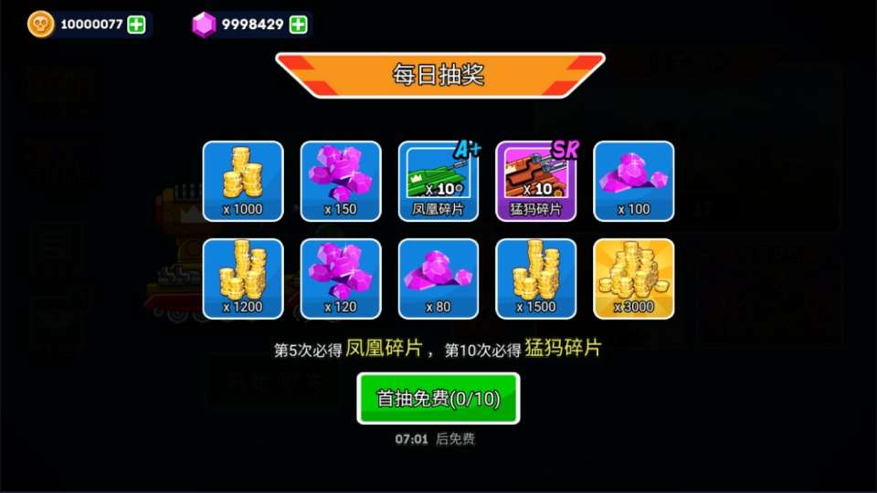 三网H5射击游戏【登山坦克H5】3月最新整理Linux手工服务端+Win一键服务端+解压即玩+简易安卓客户端+详细搭建教程