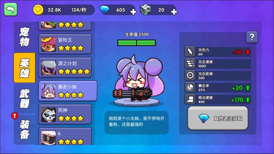 三网H5射击游戏【我就要吃鸡H5】3月最新整理Linux手工服务端+Win一键服务端+解压即玩+简易安卓客户端+详细搭建教程