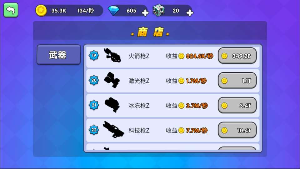 三网H5射击游戏【我就要吃鸡H5】3月最新整理Linux手工服务端+Win一键服务端+解压即玩+简易安卓客户端+详细搭建教程