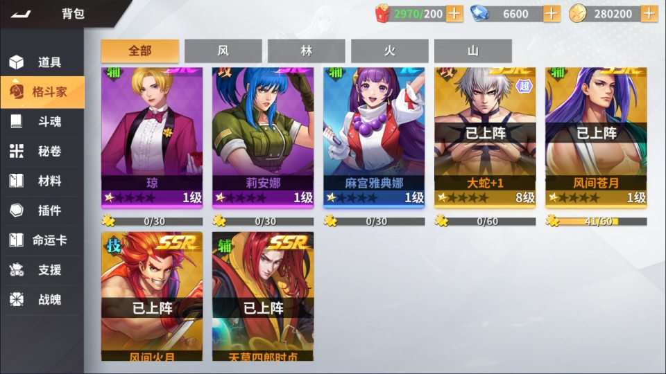 3D卡牌回合手游【SNK全明星激斗代金券内购修复版】4月最新整理Linux手工服务端+CDK授权后台+安卓苹果双端+详细搭建教程+视频教程