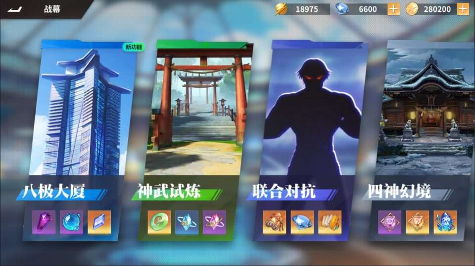 3D卡牌回合手游【SNK全明星激斗代金券内购修复版】4月最新整理Linux手工服务端+CDK授权后台+安卓苹果双端+详细搭建教程+视频教程