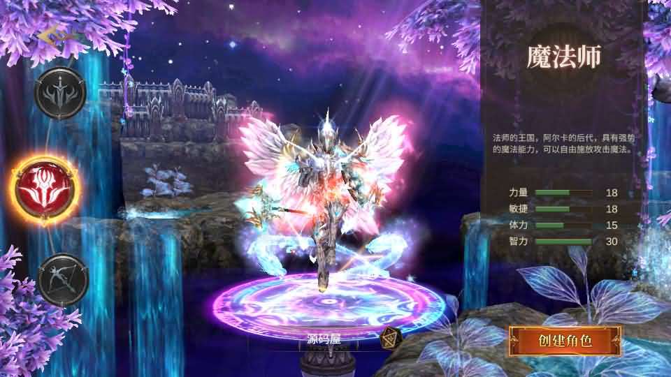 魔幻冒险手游【奇迹Mu-勇者大陆修复版】最新整理Ubuntu服务端+安卓苹果双端+CDK授权后台+前后端全套源码+详细搭建教程+视频教程