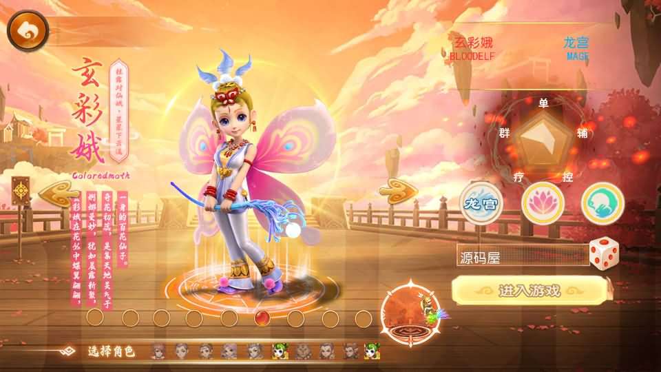 MT3换皮MH【狂龙西游天域全靠爆尊享挂机版】最新整理单机一键即玩镜像端+Linux手工服务端+安卓苹果双端+GM后台+详细搭建教程+全套源码