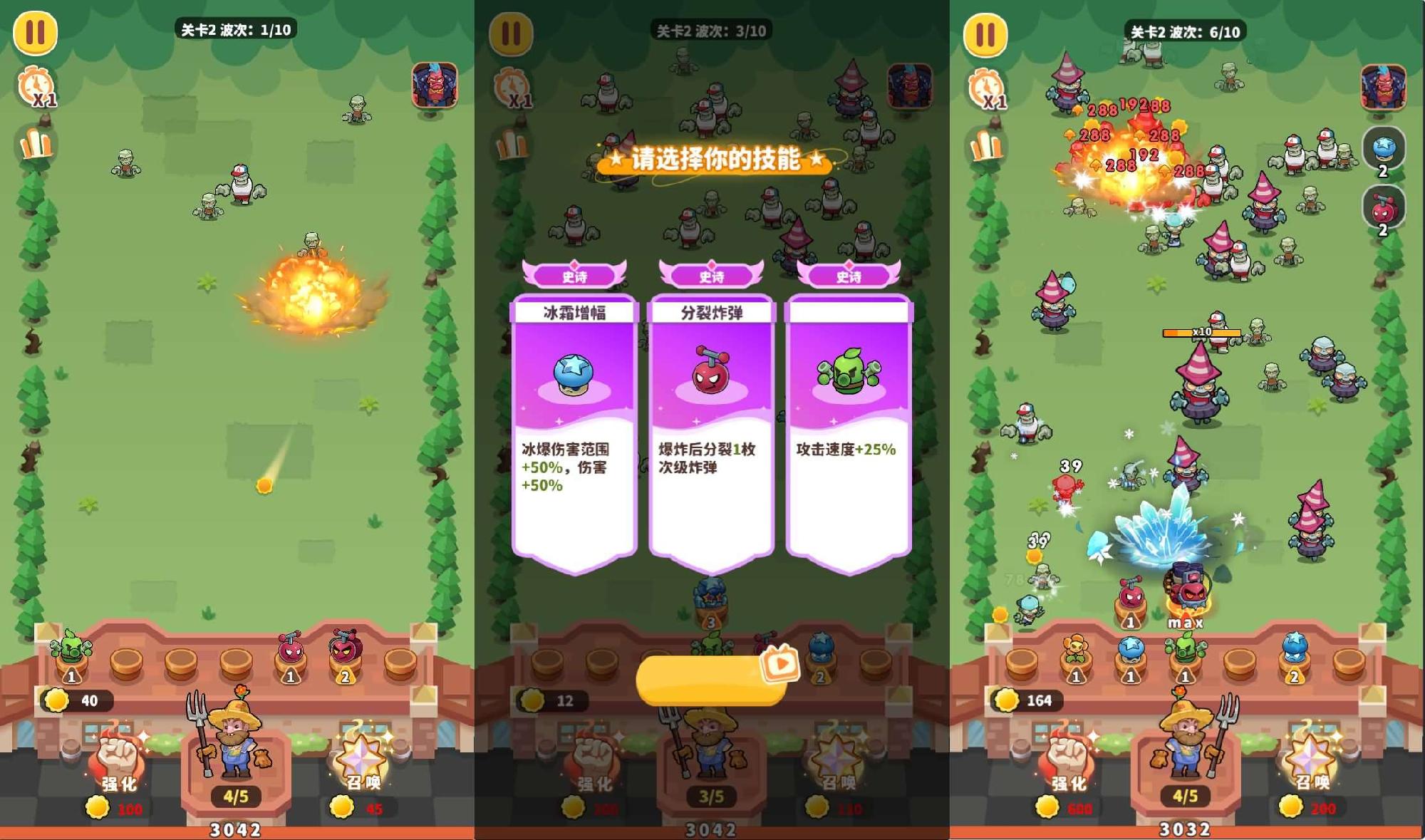 三网H5塔防养成策略游戏【植物萌斗H5跨服代金券内购版】最新整理单机一键即玩镜像端+Linux手工端+简易APK+全套源码+GM授权后台+CDK玩家后台+详细搭建教程