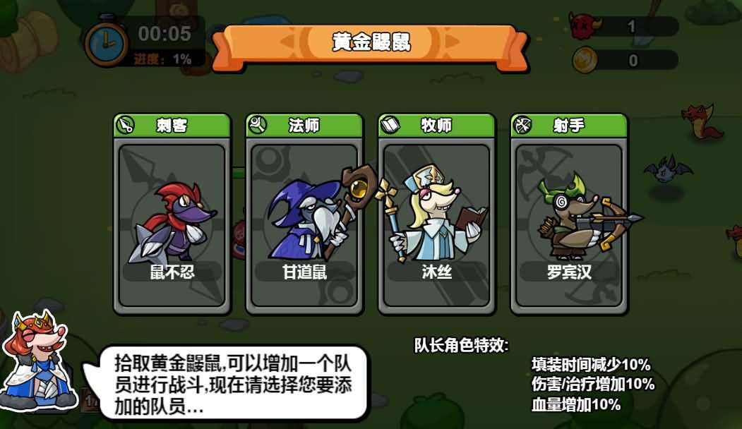 三网H5小游戏【鼹鼠联萌】最新整理WIN系服务端+Linux手工服务端+详细搭建教程