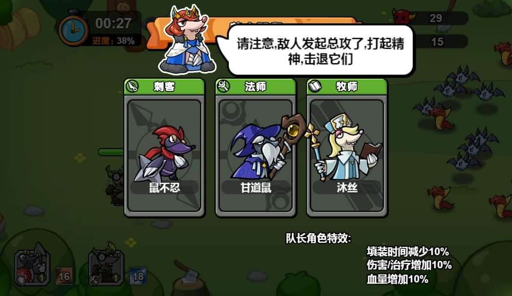 三网H5小游戏【鼹鼠联萌】最新整理WIN系服务端+Linux手工服务端+详细搭建教程