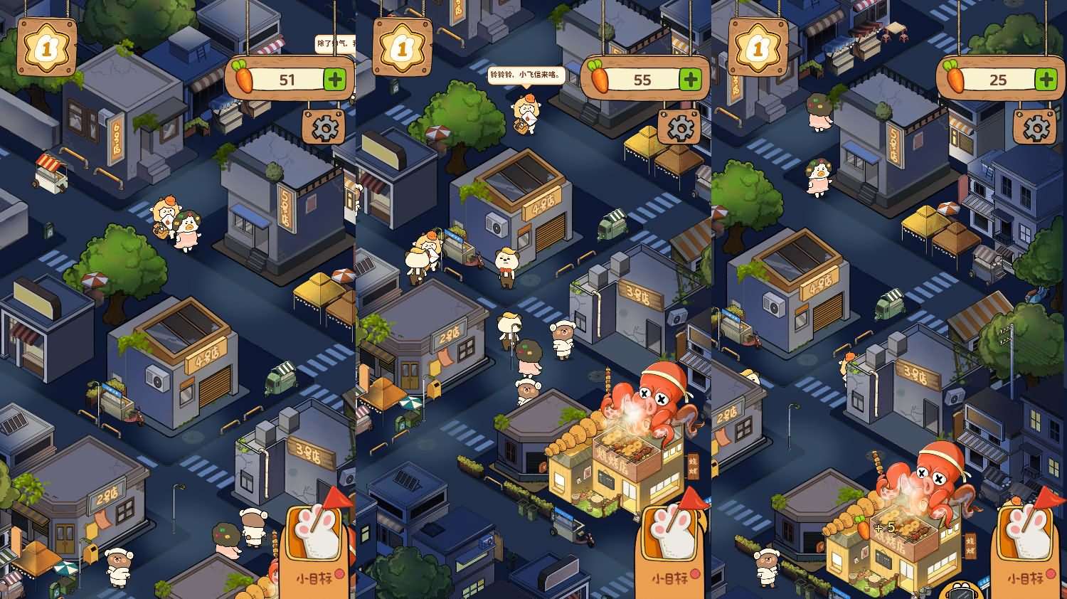 三网H5小游戏【动物夜市】最新整理WIN系服务端+Linux手工服务端+详细搭建教程