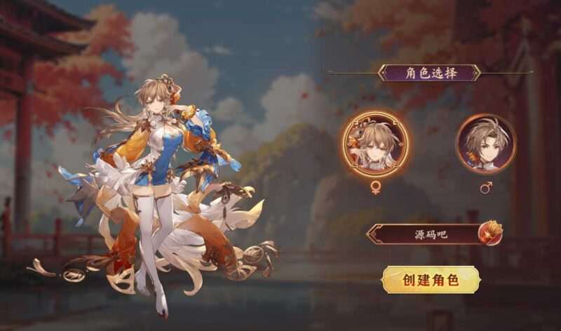 Screenshot_20260512-194207