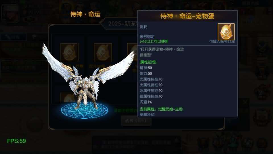 横版闯关手游【全明星之混沌大陆阿拉德[60帧]】最新整理单机一键即玩镜像端+Linux手工服务端+全套前后端源码+WEB管理后台+GM授权后台+安卓苹果双端+详细搭建教程