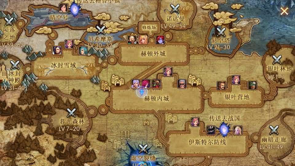 横版闯关手游【全明星之抗日剑在弦上阿拉德】最新整理单机一键即玩镜像端+Linux手工服务端+配套表+全功能管理后台+GM授权后台+安卓苹果双端+详细搭建教程