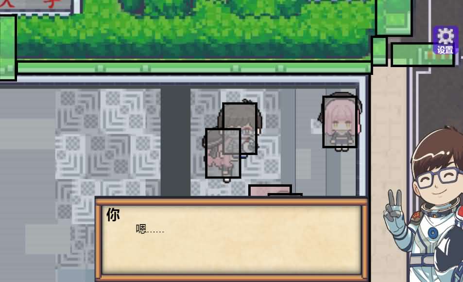 三网H5小游戏【学校模拟器】最新整理WIN系服务端+Linux手工服务端+详细搭建教程