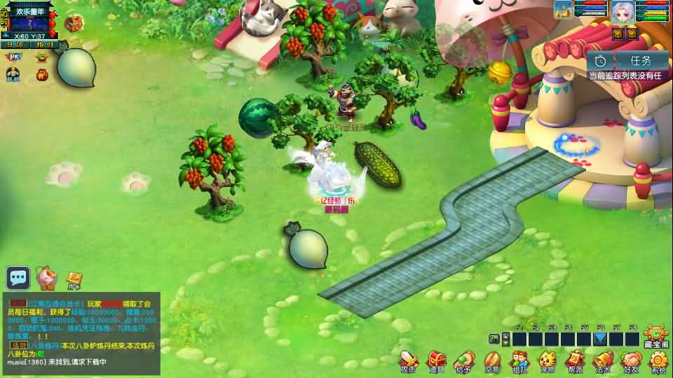 GGE2互通西游【梦江南2终极精修挂机版】最新整理Win系服务端+安卓苹果PC三端+GM工具+全套源码+详细搭建教程