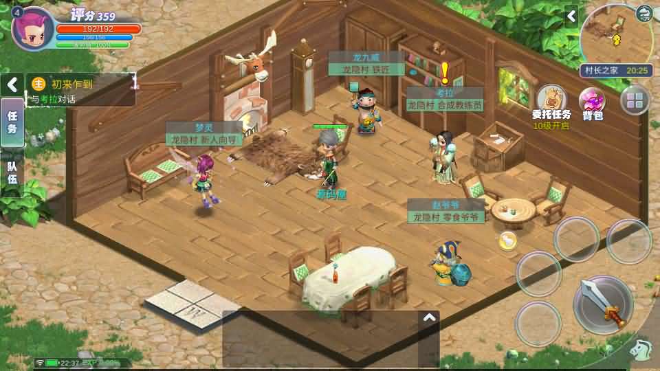 Q萌MMORPG手游【幻灵大冒险平台币内购版】最新整理单机一键即玩镜像端+Linux手工服务端+安卓+运营后台+CDK授权后台+代理后台+详细搭建教程+视频教程