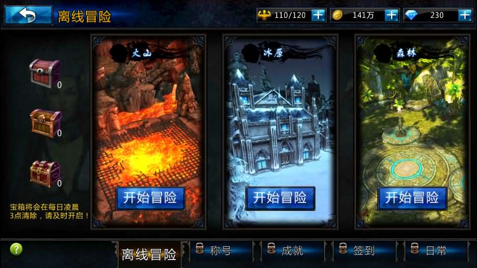 3DMMORPG动作手游【黑夜传说之狼人归来】最新整理单机一键即玩镜像端+Linux手工服务端+本地验证+CDK授权后台+安卓苹果双端+详细搭建教程