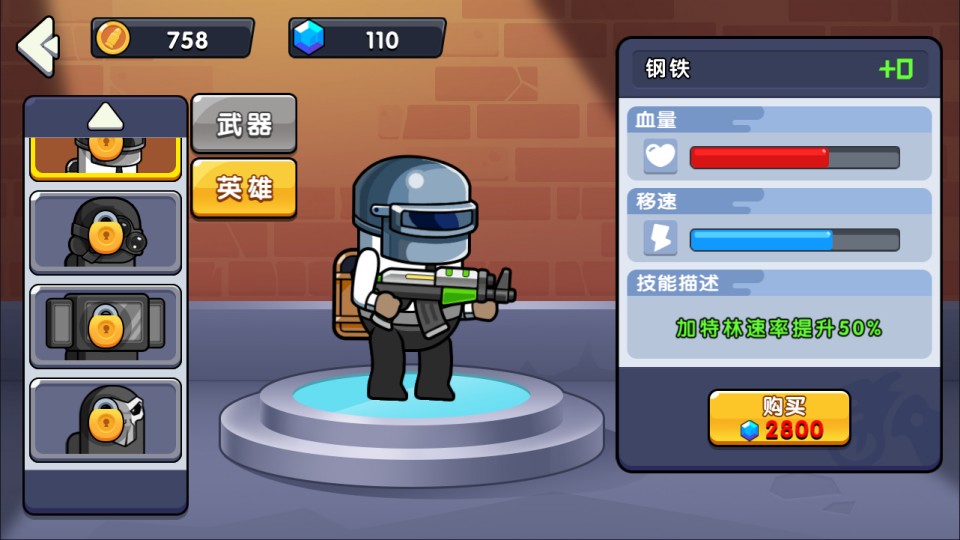 三网H5射击游戏【马桶人生存之战H5】10月最新整理Linux手工服务端+Win一键服务端+解压即玩+简易安卓客户端+详细搭建教程