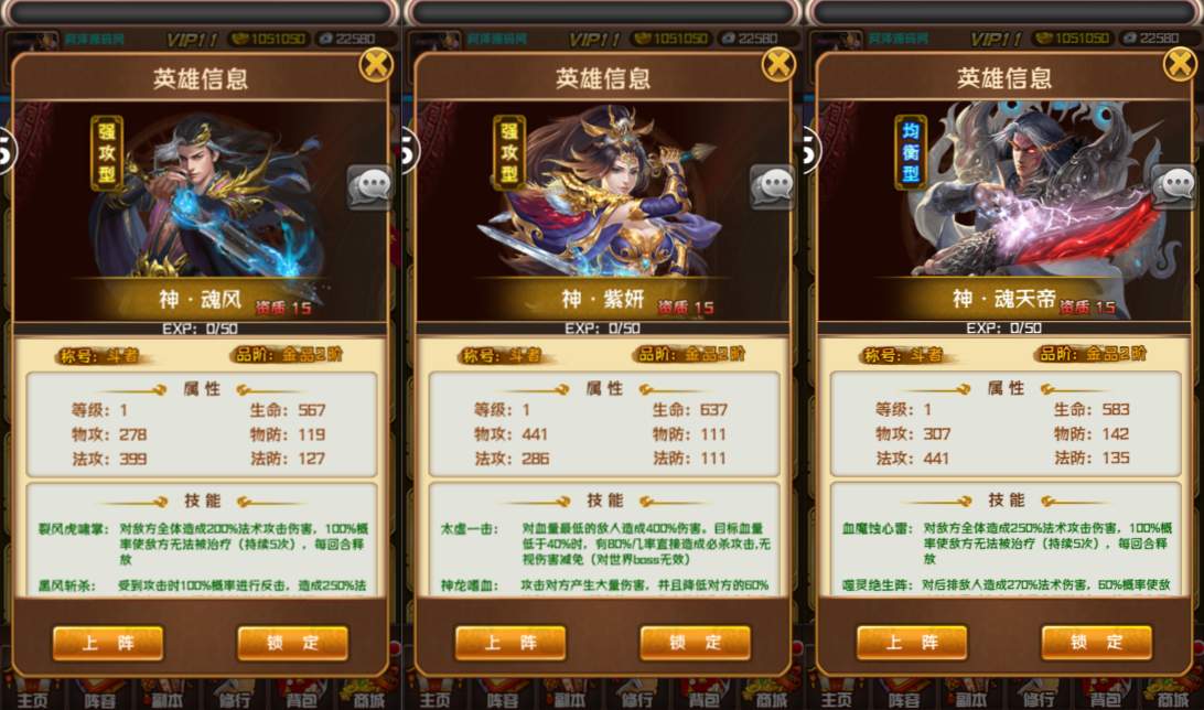 典藏卡牌手游【斗破苍穹觉醒本地版】10月最新整理Linux手工服务端+管理后台+CDK授权后台+安卓苹果双端+详细搭建教程+视频教程